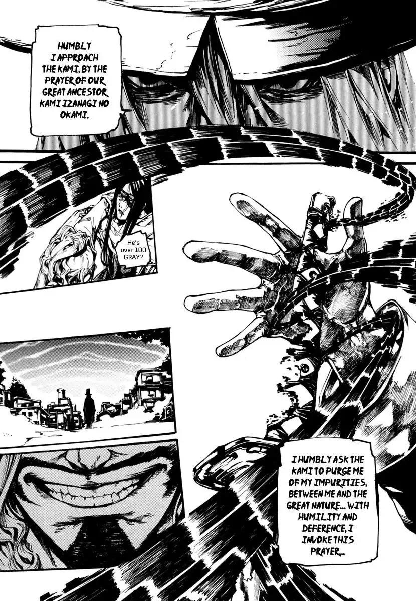 Omega Complex Chapter 5 24